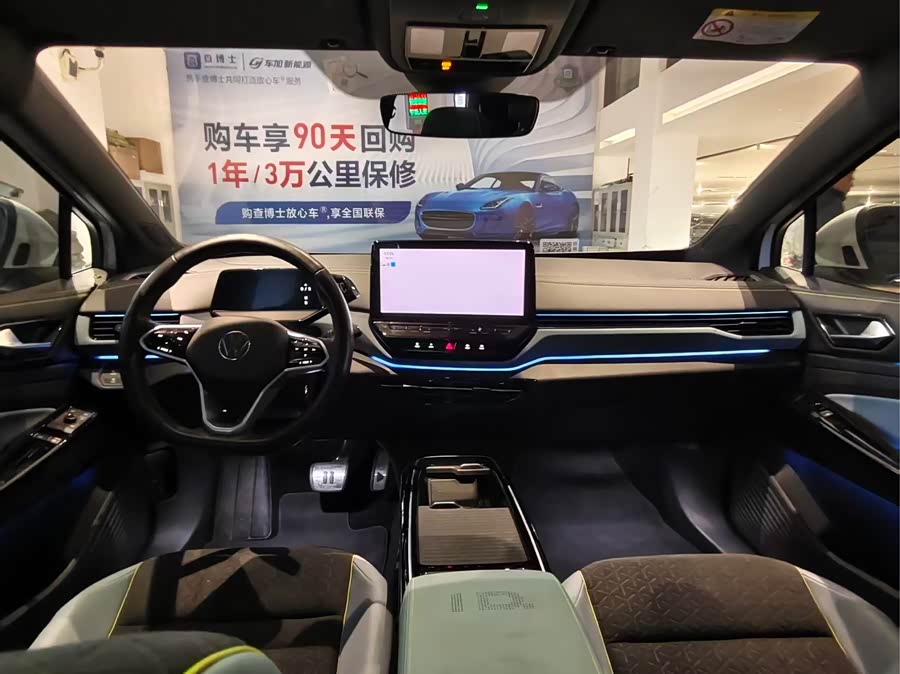 Volkswagen ID.4 X 2021 car image #7