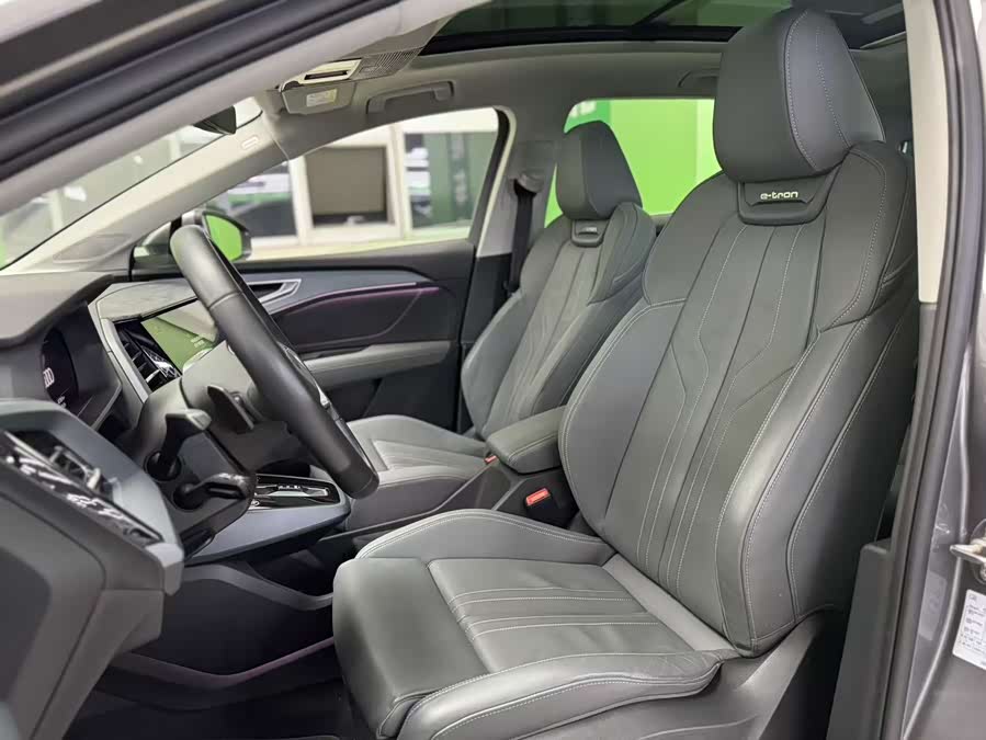 Audi Q5 e-tron 2023 صورة سيارة #7