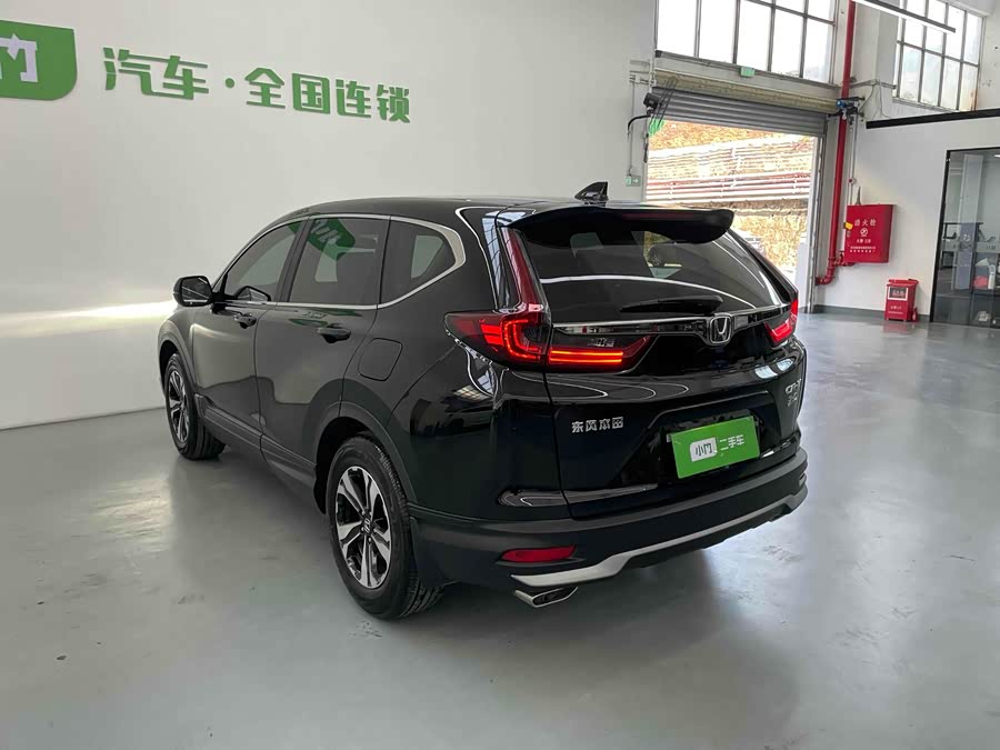 Honda CR-V 2021 car image #7