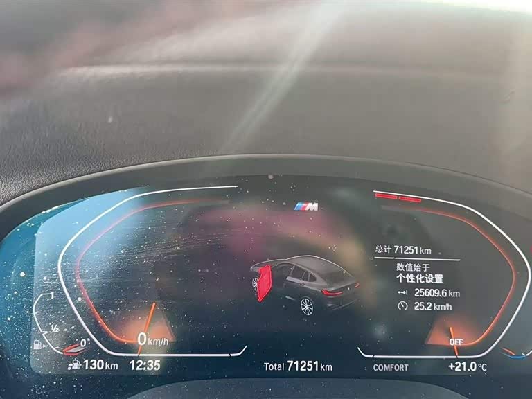 BMW X4 2021 #7 BMW X4 2021 изображение автомобиля #7