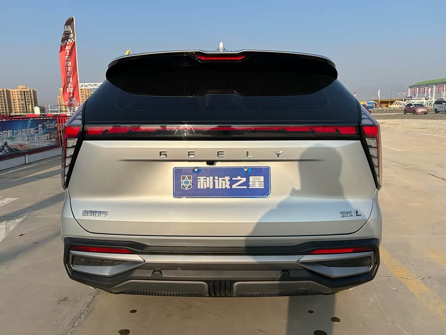 吉利汽车 博越L 2024 汽车图片 #7