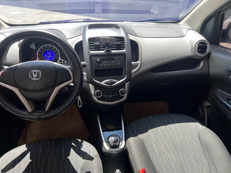 Changan BenBen E-Star 2022 #7 Changan BenBen E-Star 2022 imagem de carro #7