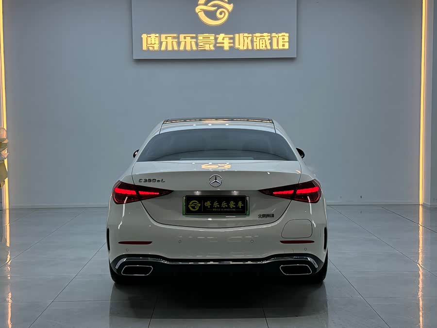 Mercedes-Benz C Class New Energy 2025 #7 Mercedes-Benz C Class New Energy 2025 car image #7