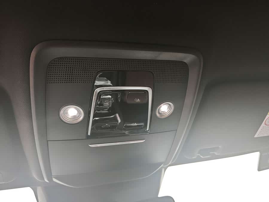 BYD Song Plus 2021 #7 BYD Song Plus 2021 immagine di auto #7