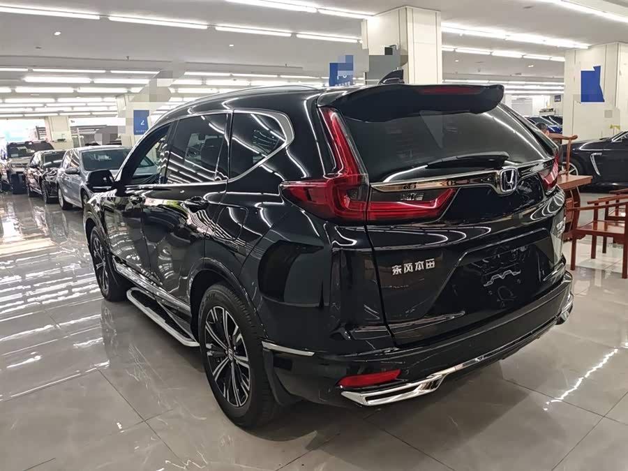 Honda CR-V New Energy 2022 car image #7