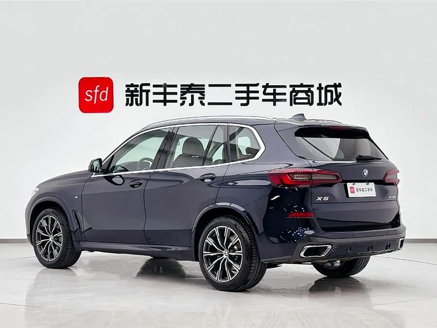 BMW X5 (Imported) 2022 car image #7