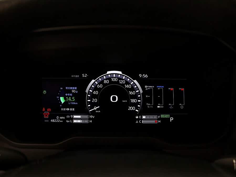 Toyota Sequoia 2023 #7 Toyota Sequoia 2023 imagen de coche #7