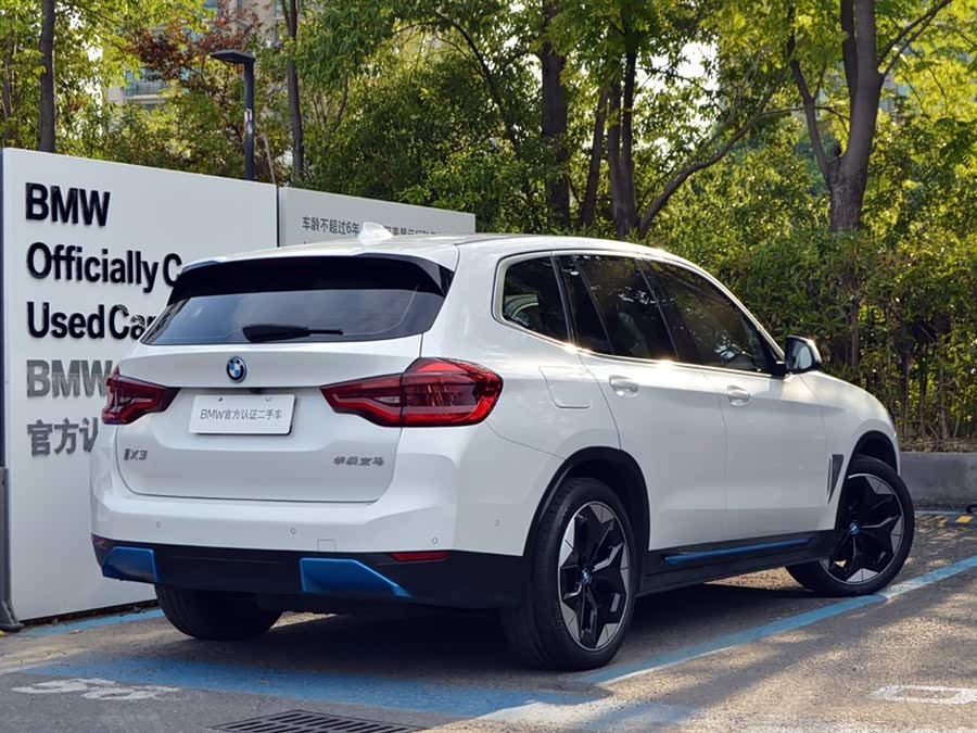 BMW iX3 2022 car image #7