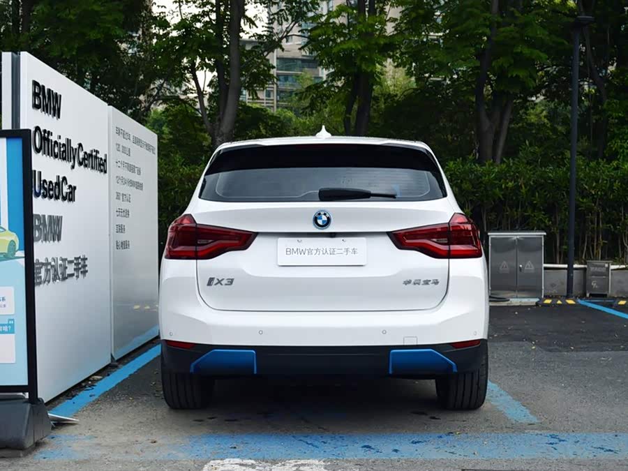 BMW iX3 2022 car image #7