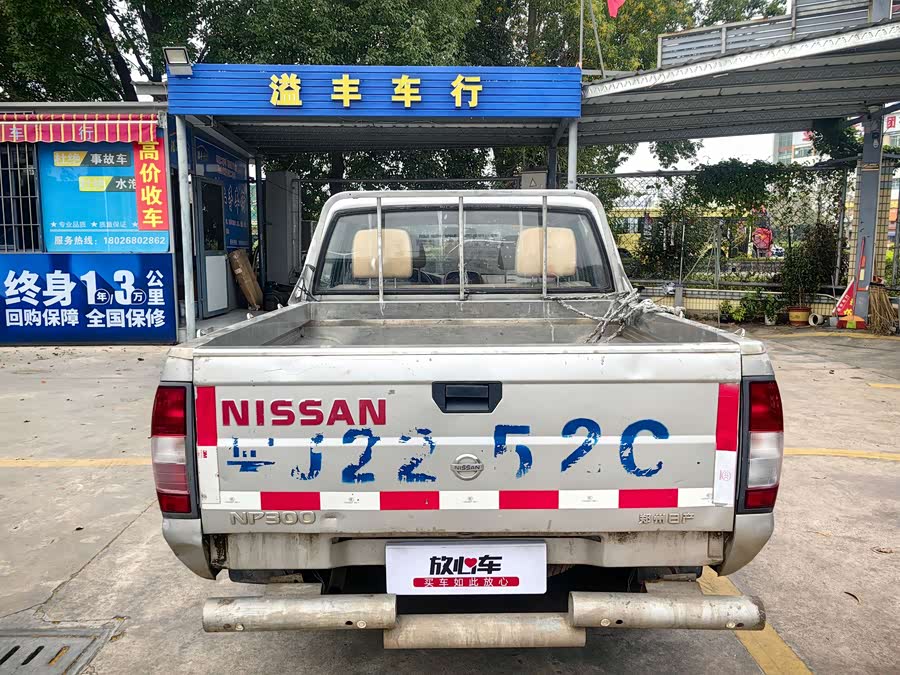 日产 日产D22 2015 汽车图片 #7