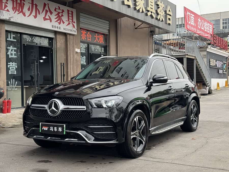 Mercedes-Benz GLE Class New Energy 2022 car image #7