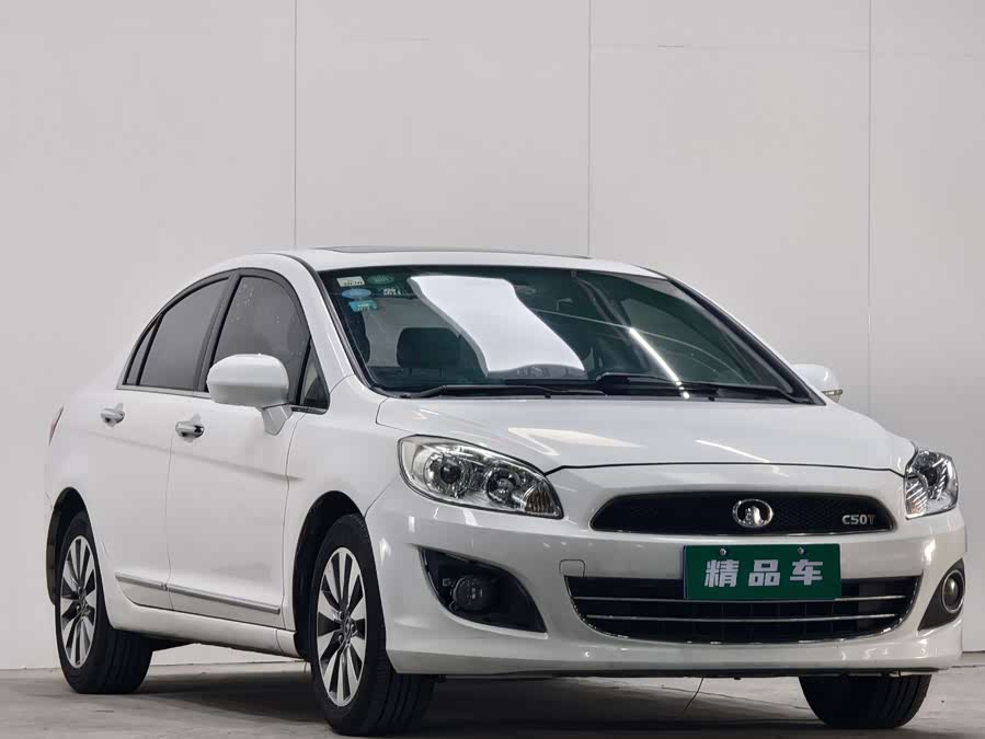 Great Wall C50 2014 car image #7