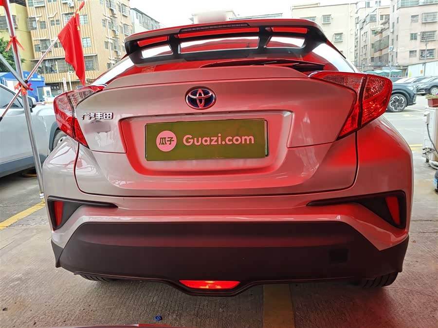 Toyota C-HR EV 2021 imagen de coche #7