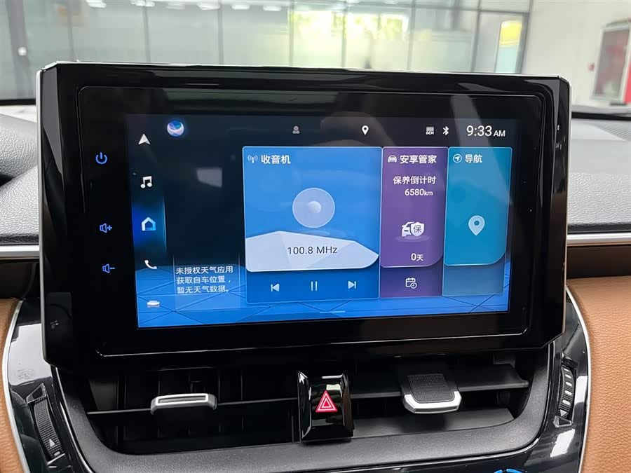 Toyota Corolla Cross 2022 immagine di auto #7