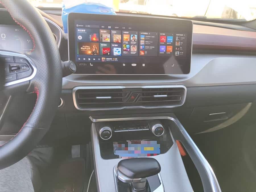 GEELY Coolray New Energy 2021 #7 GEELY Coolray New Energy 2021 immagine di auto #7