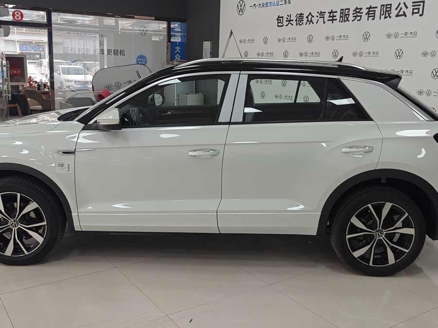 Volkswagen T-Roc 2022 #7 Volkswagen T-Roc 2022 car image #7