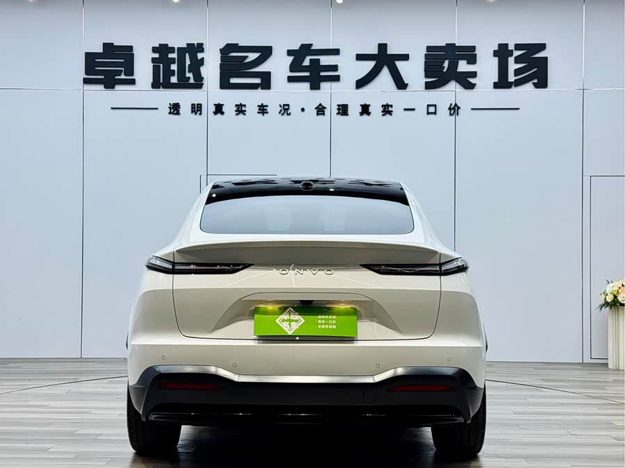 2024 car image #7