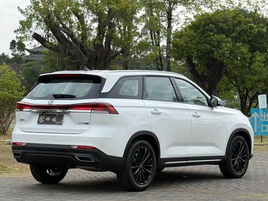 Changan CS75 PRO 2025 #7 Changan CS75 PRO 2025 imagen de coche #7