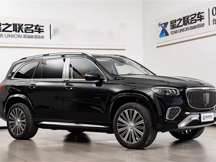 Mercedes-Benz Maybach GLS 2024 car image #7