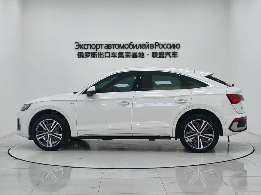 Audi Q5L Sportback 2021 car image #7