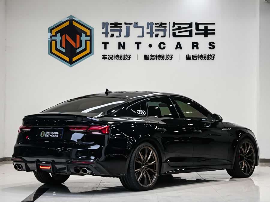 Audi S5 2024 car image #7