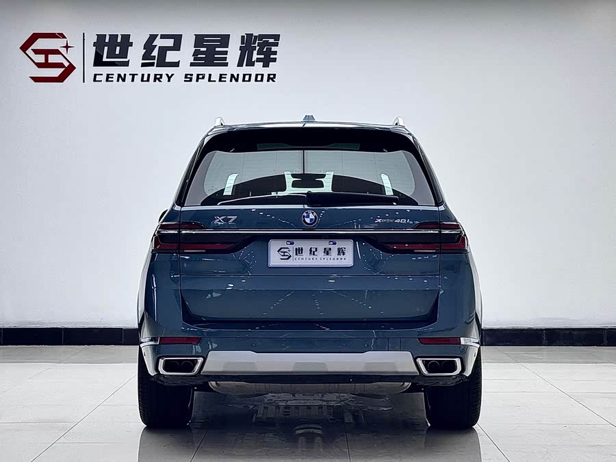 BMW X7 2023 immagine di auto #7