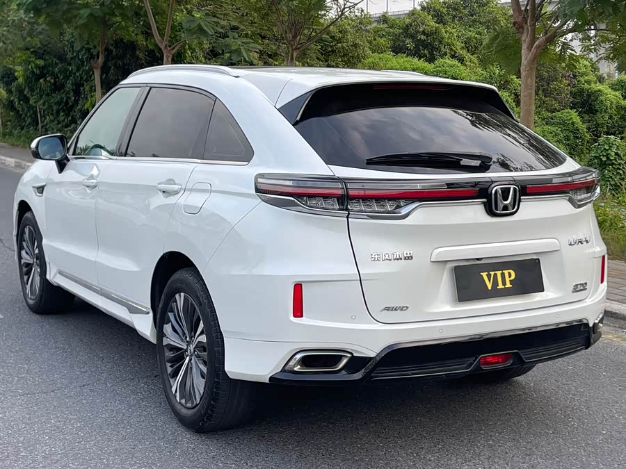 Honda UR-V 2021 #7 Honda UR-V 2021 immagine di auto #7