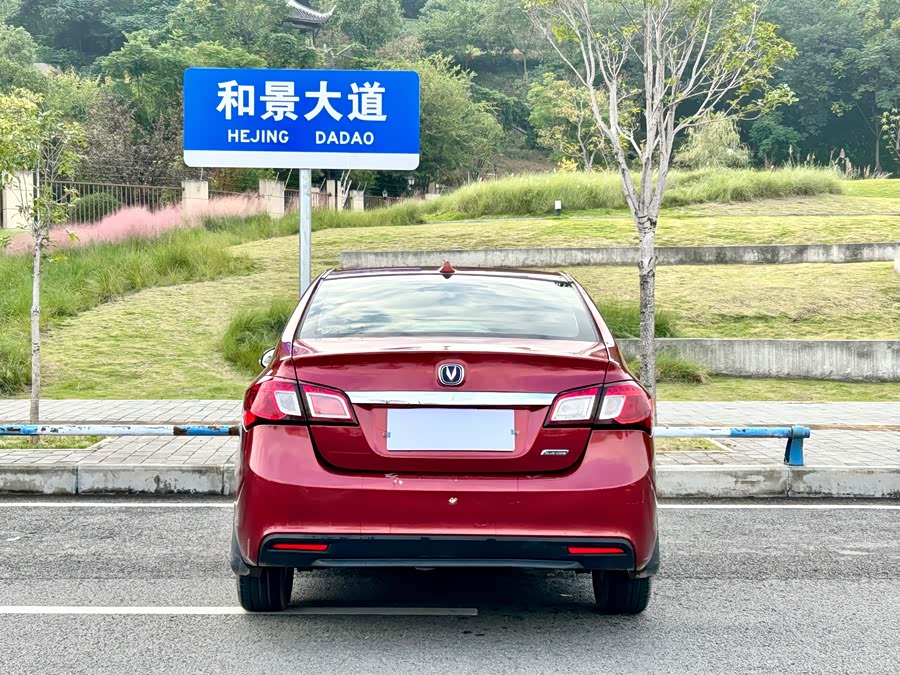 Changan Alsvin V5 2014 car image #7