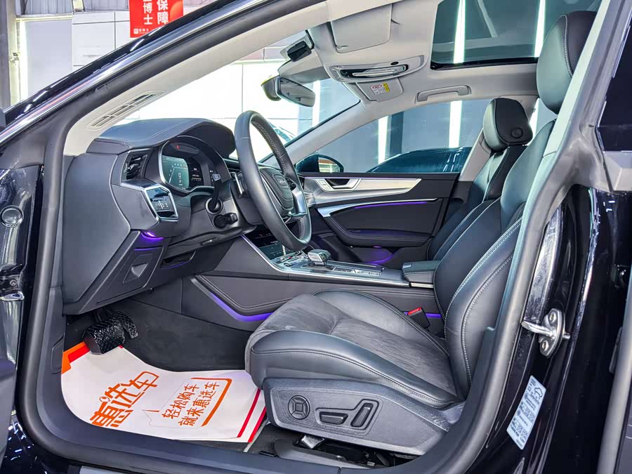 Audi A7L 2025 car image #7