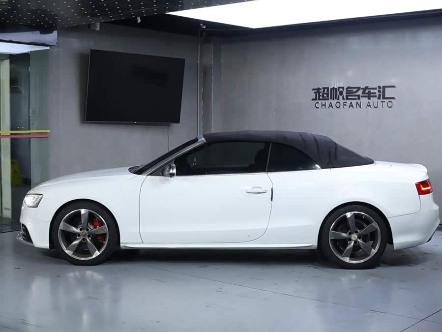 Audi A5 (Imported) 2015 #7 Audi A5 (Imported) 2015 car image #7