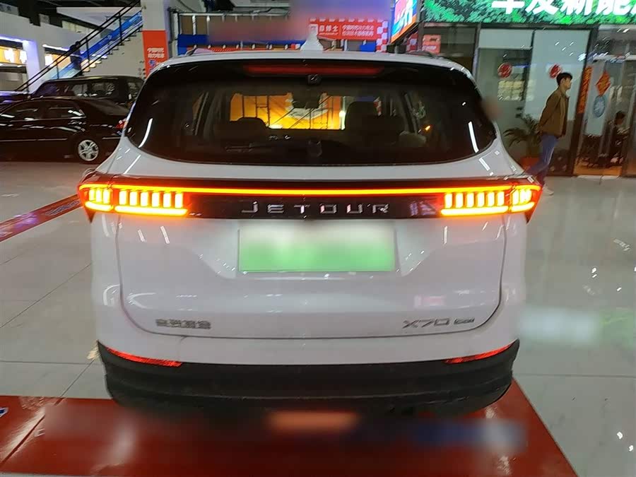 Jetour X70 C-DM 2024 #7 Jetour X70 C-DM 2024 car image #7