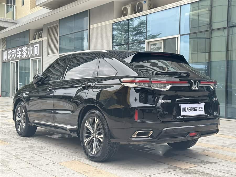 Honda UR-V 2021 #7 Honda UR-V 2021 immagine di auto #7