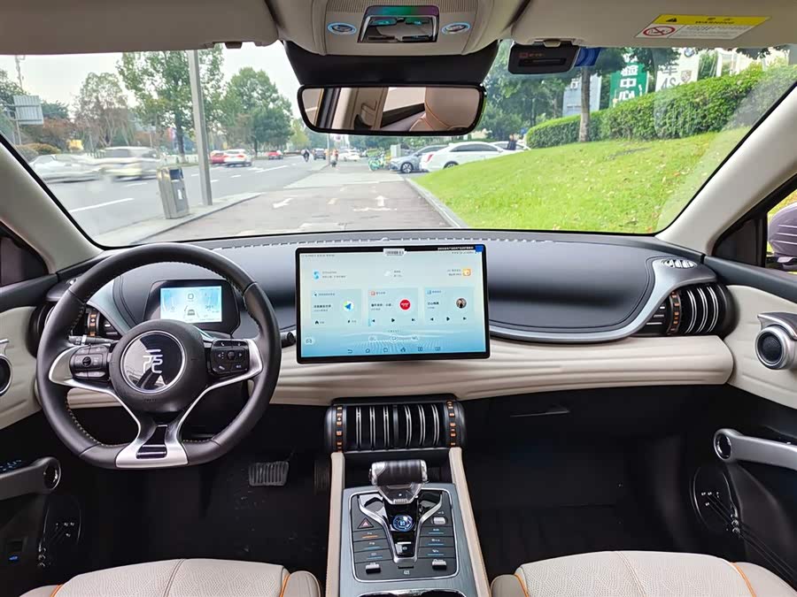 BYD Yuan Plus 2024 car image #7