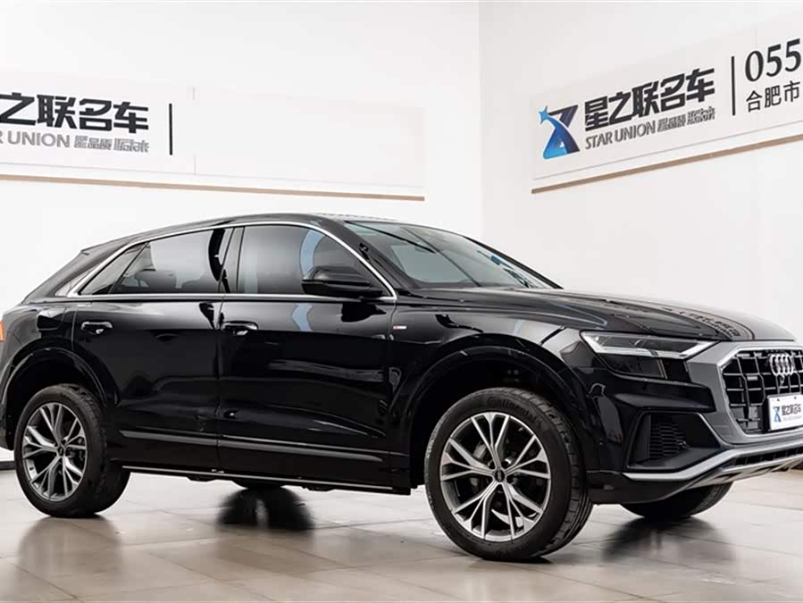 Audi Q8 2021 #7 Audi Q8 2021 car image #7