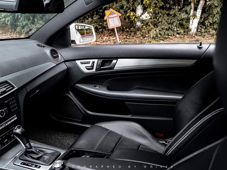 Mercedes-Benz C Class (Imported) 2014 #7 Mercedes-Benz C Class (Imported) 2014 car image #7