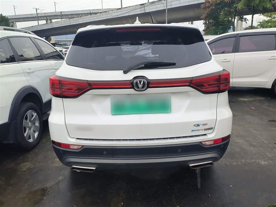 Changan CS75 2019 car image #7