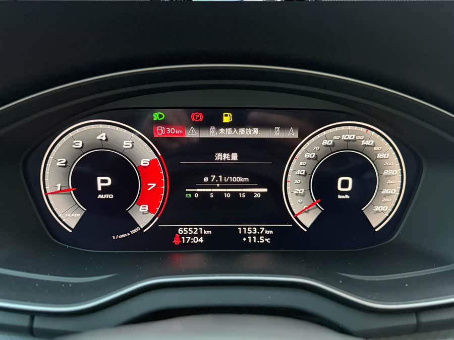 Audi Q5L Sportback 2021 car image #7