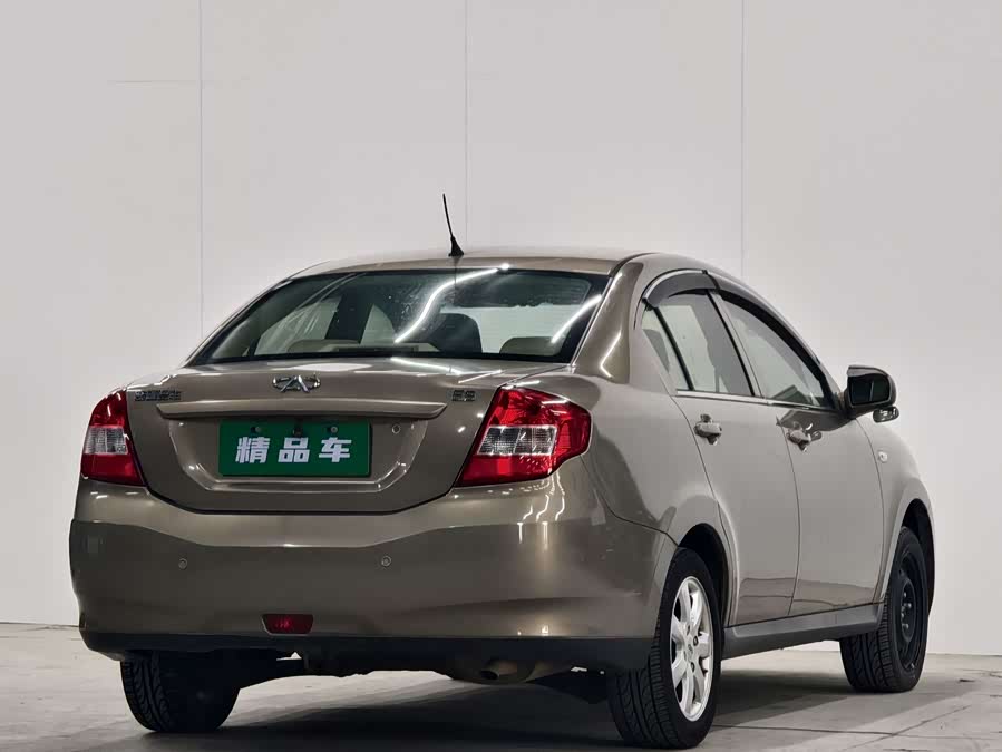 Chery E5 2013 immagine di auto #7