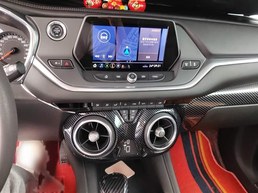 Chevrolet Blazer 2020 #7 Chevrolet Blazer 2020 car image #7