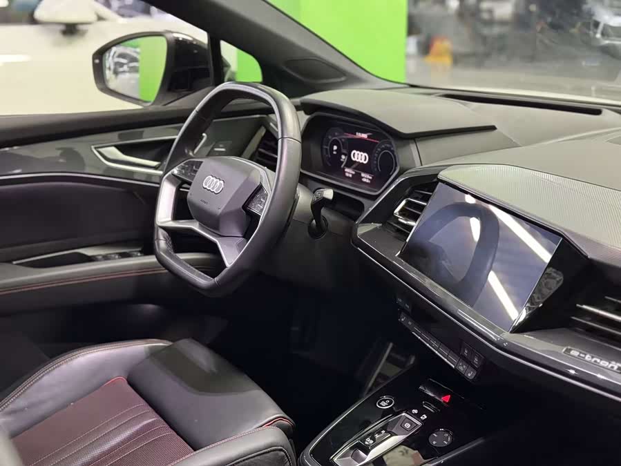 Audi Q5 e-tron 2023 #7 Audi Q5 e-tron 2023 imagen de coche #7