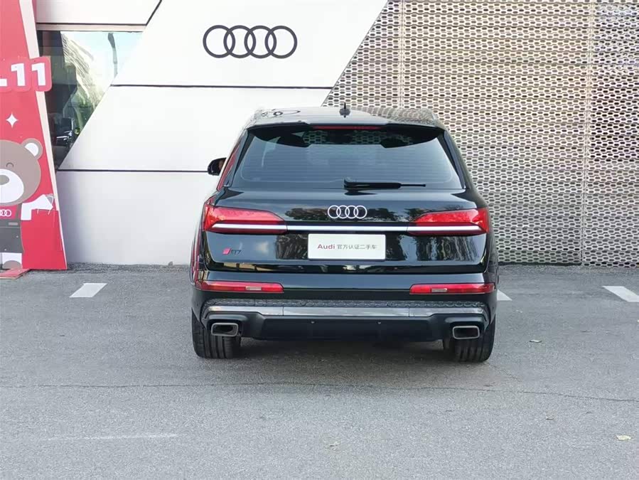 Audi Q7 2024 صورة سيارة #7