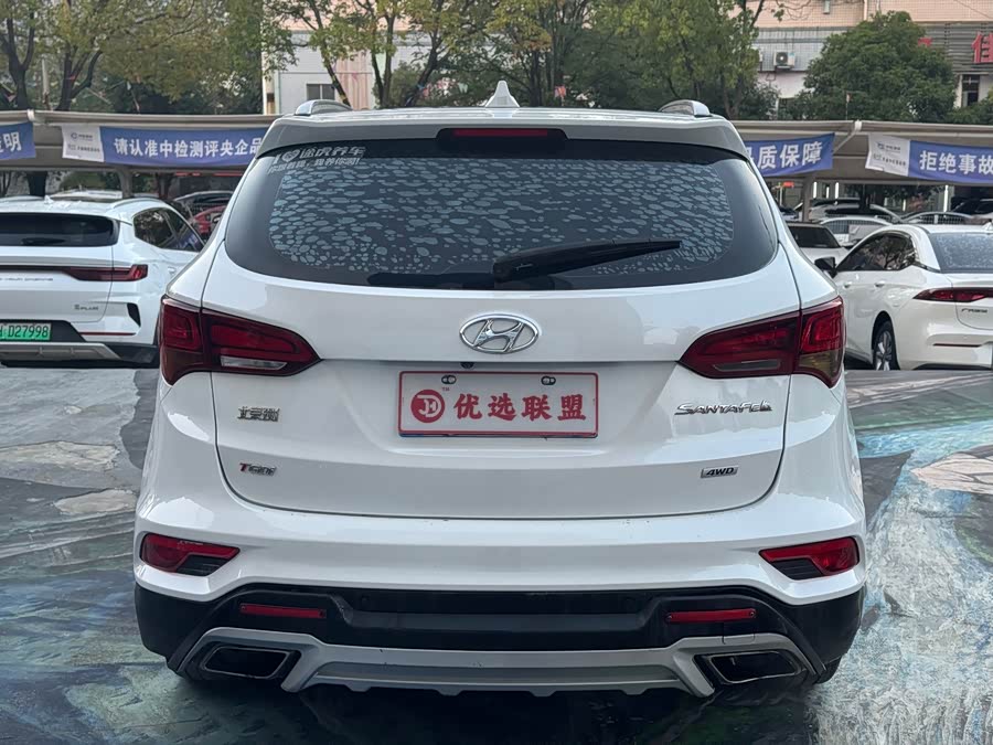 Hyundai Santa Fe 2017 #7 Hyundai Santa Fe 2017 car image #7