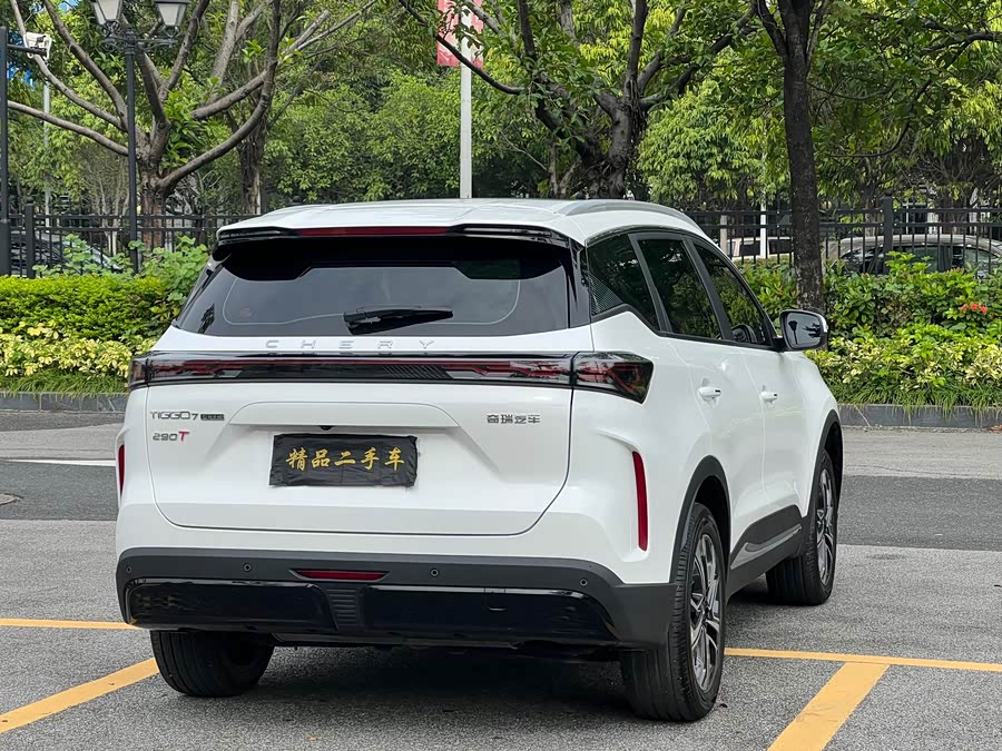 Chery Tiggo 7 Plus 2024 image de voiture #7