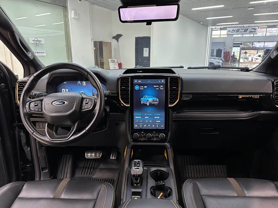 Ford Ranger 2023 car image #7