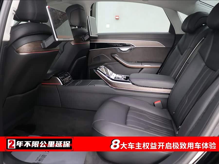 奥迪 奥迪A8 2020 汽车图片 #7