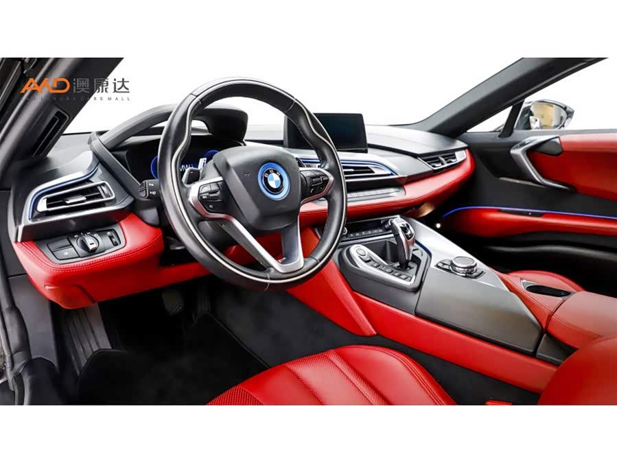 BMW i8 2016 صورة سيارة #7