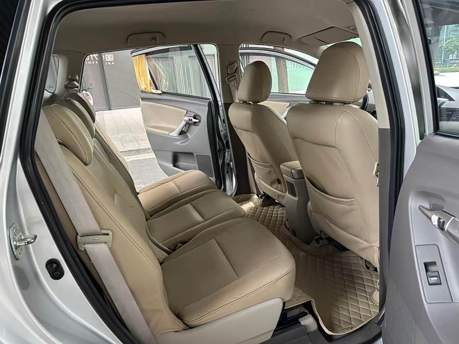 Toyota Reiz 2016 #7 Toyota Reiz 2016 immagine di auto #7