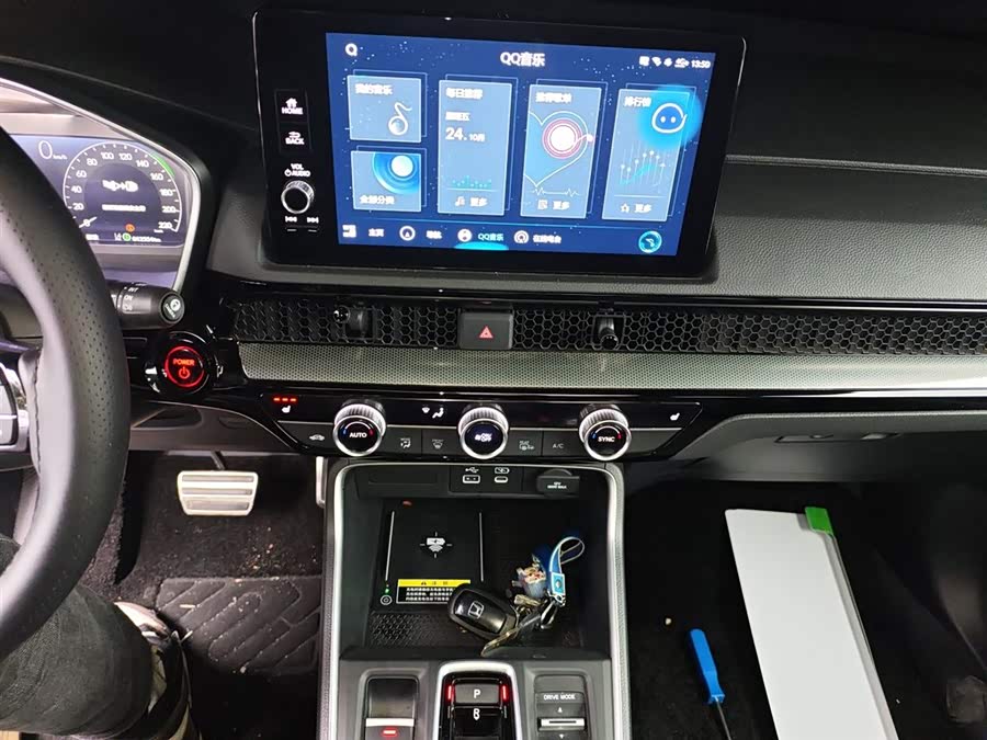 Honda CR-V New Energy 2024 car image #7