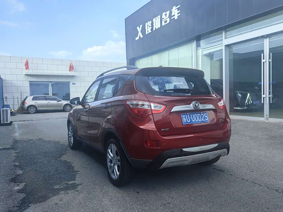 Changan CS35 2013 immagine di auto #7
