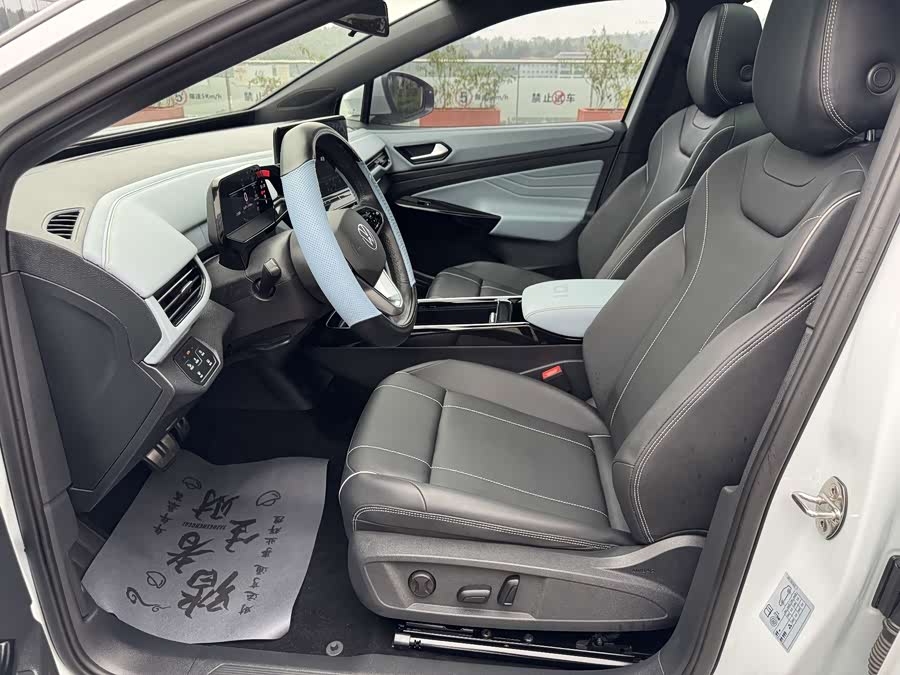 Volkswagen ID.4 X 2023 #7 Volkswagen ID.4 X 2023 immagine di auto #7